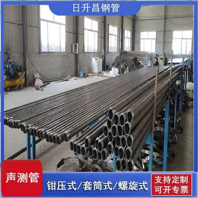类乌齐声测管桩基检测的频率要达到多少百分比