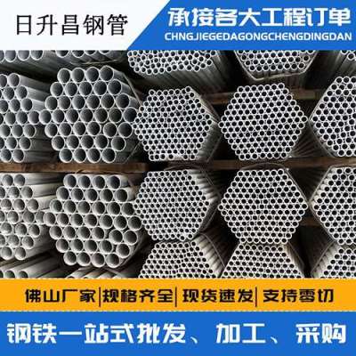 类乌齐声测管桩基现场检测技术规定