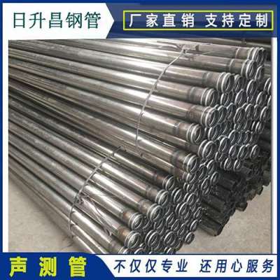 类乌齐声测管规格都有哪些
