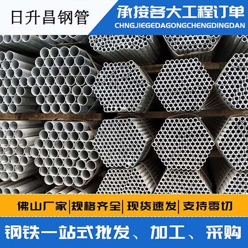 类乌齐声测管的性能检测试验
