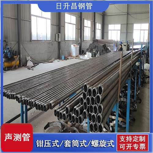类乌齐50声测管材质是无缝钢管吗?