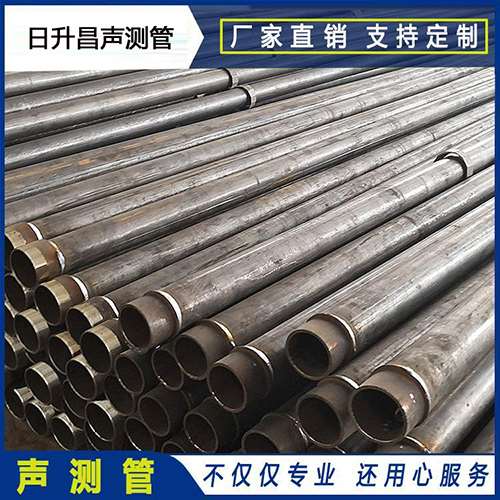 类乌齐声测管外观质量有哪些要求？